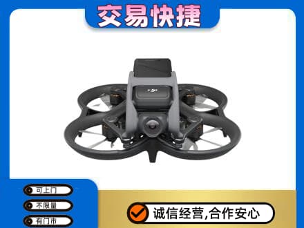 四平回收无人机